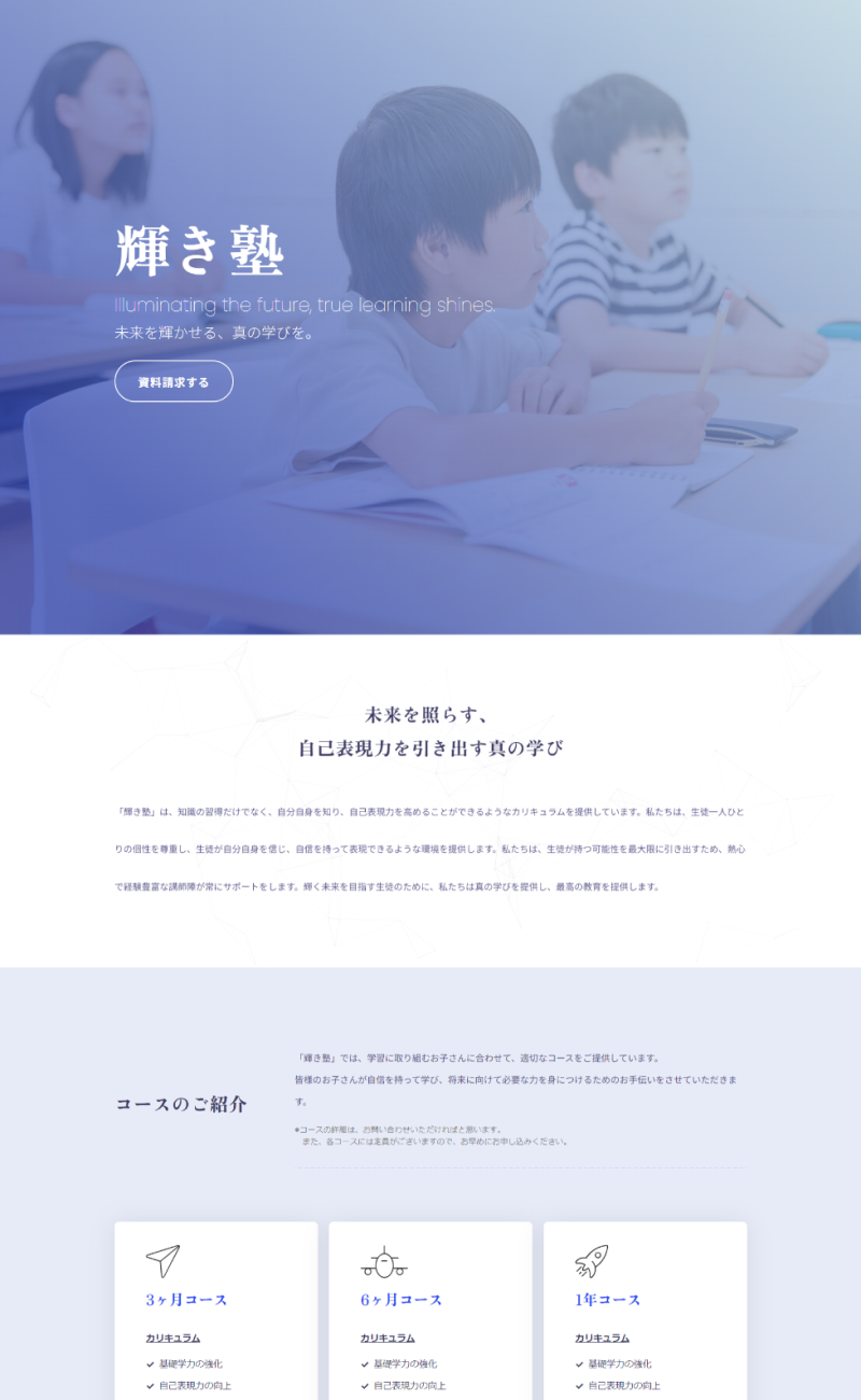cram-01