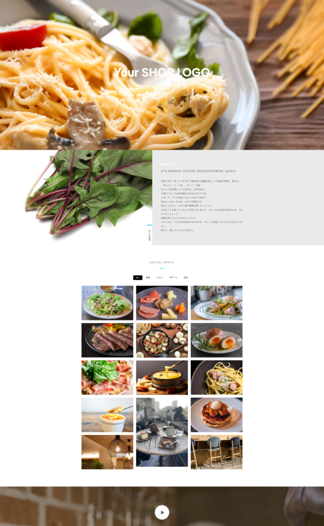food01.png