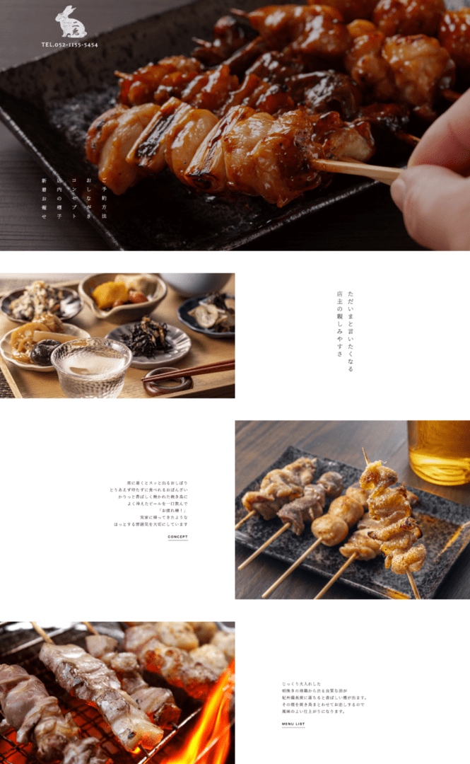 food02.png