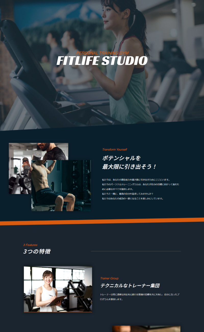 gym-02