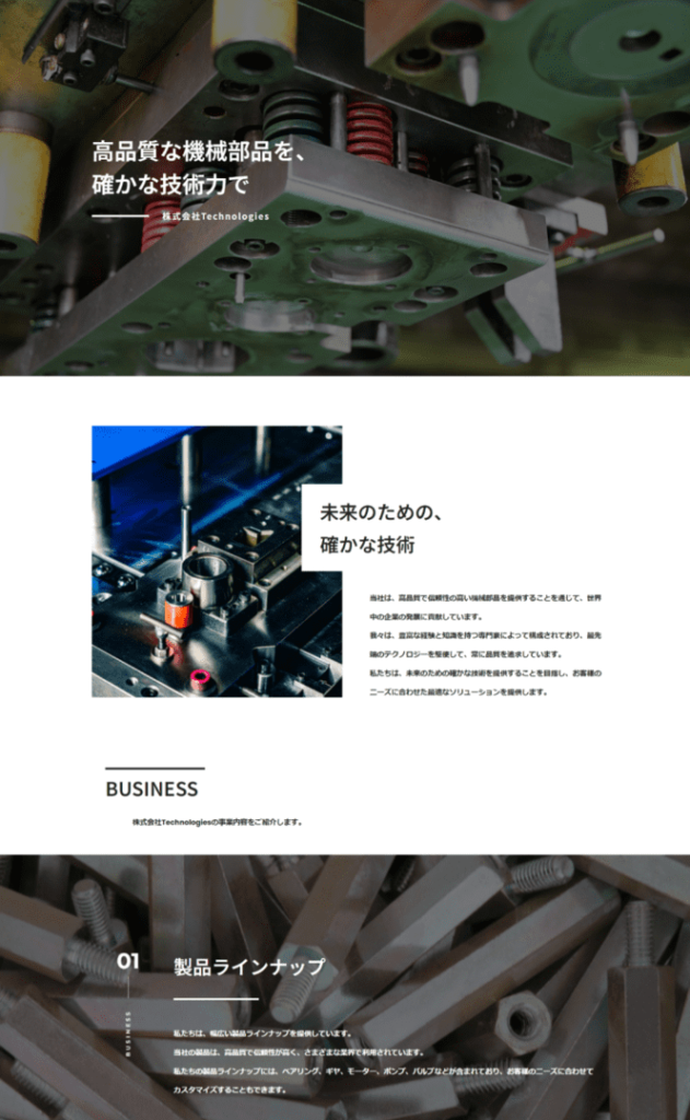 https://omaka1000.jp/option_list/