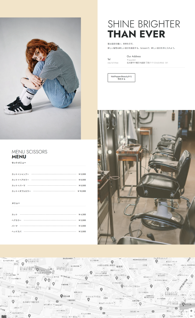 salon-02