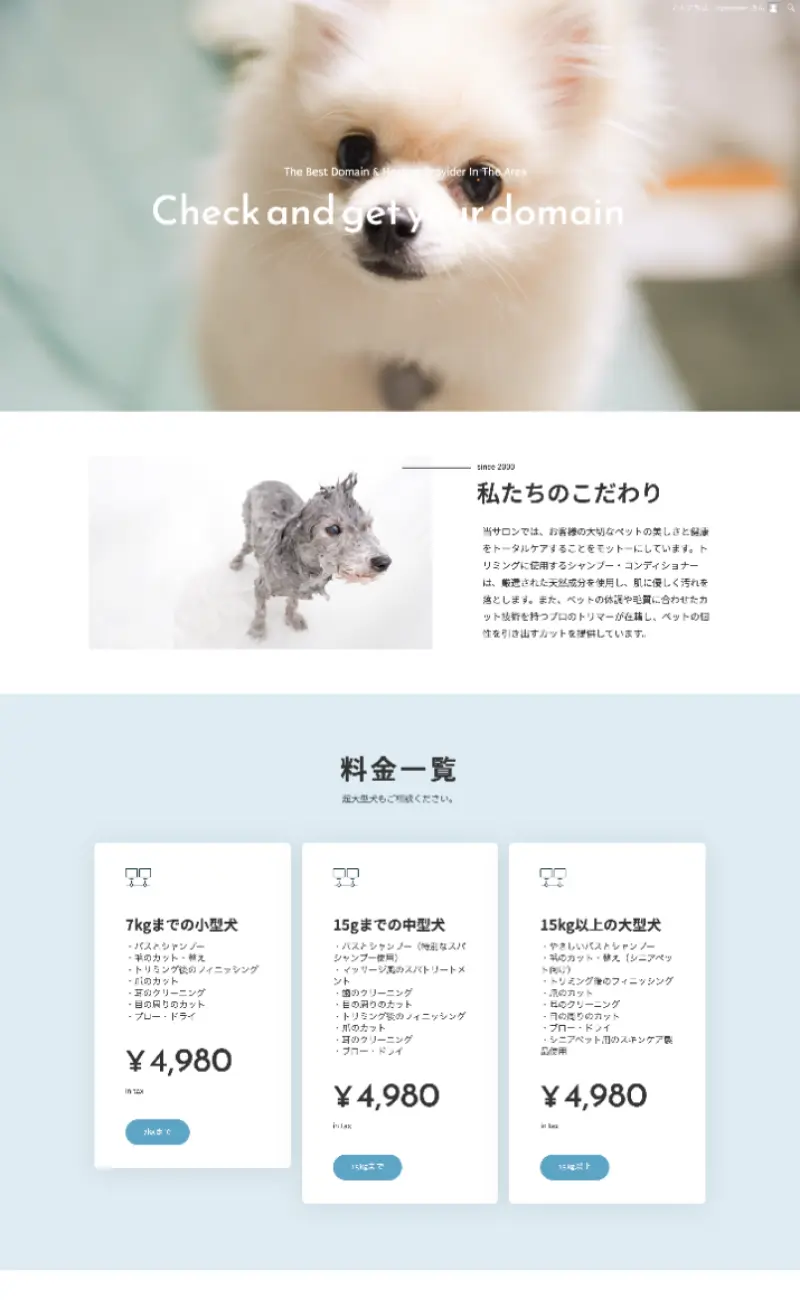 pet-01