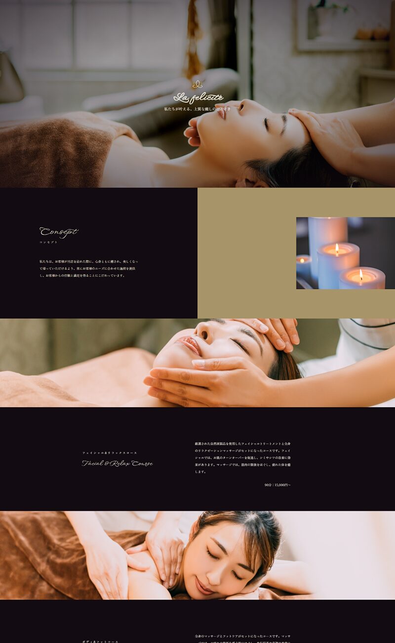 esthetic-02